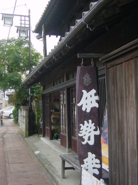 Dsc02473